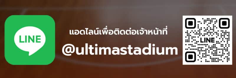 Ultima Stadium พื้นสนามกีฬา ในร่ม PVC พื้นสนามแบดมินตัน บาสเก็ตบอล วอลเล่ย์บอล บัลเล่ต์